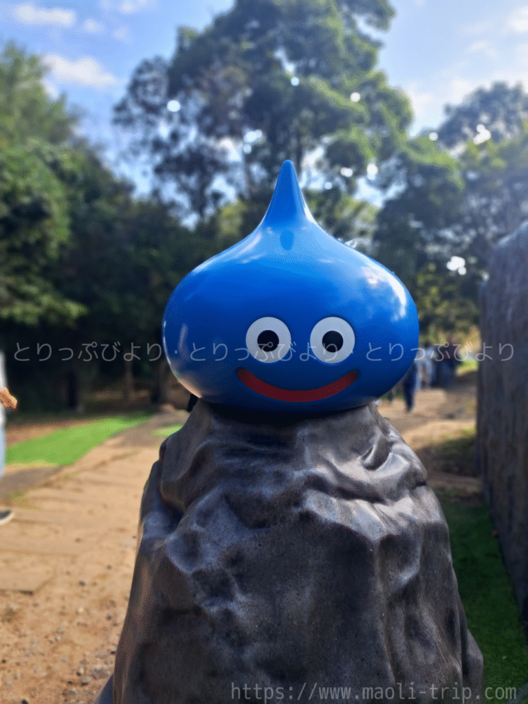 ニジゲンノモリ ドラクエ モンスター(スライム)