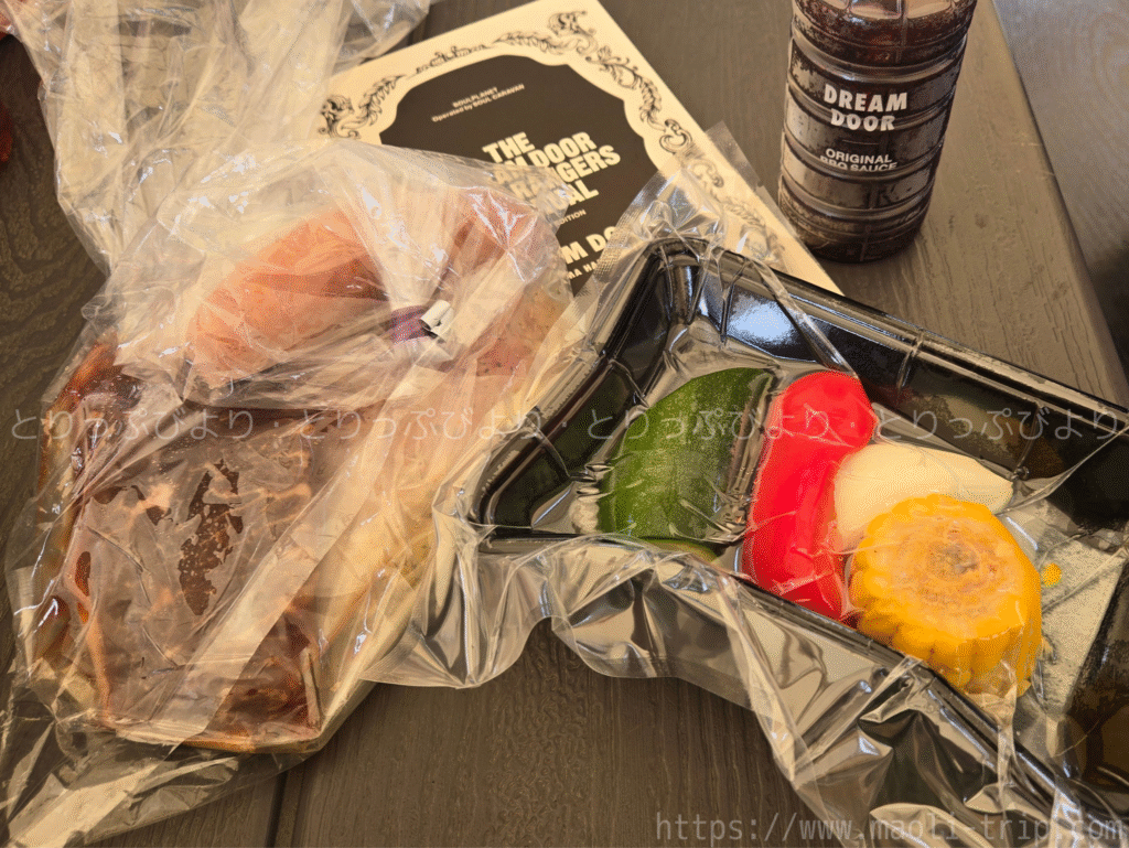 ドリームドア BBQ