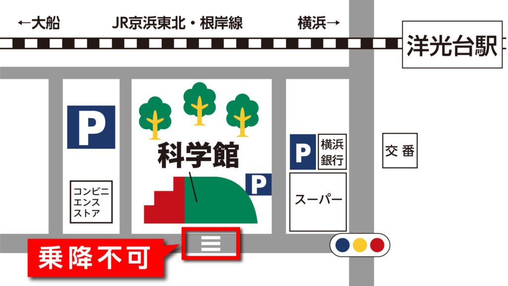 はまぎん駐車場