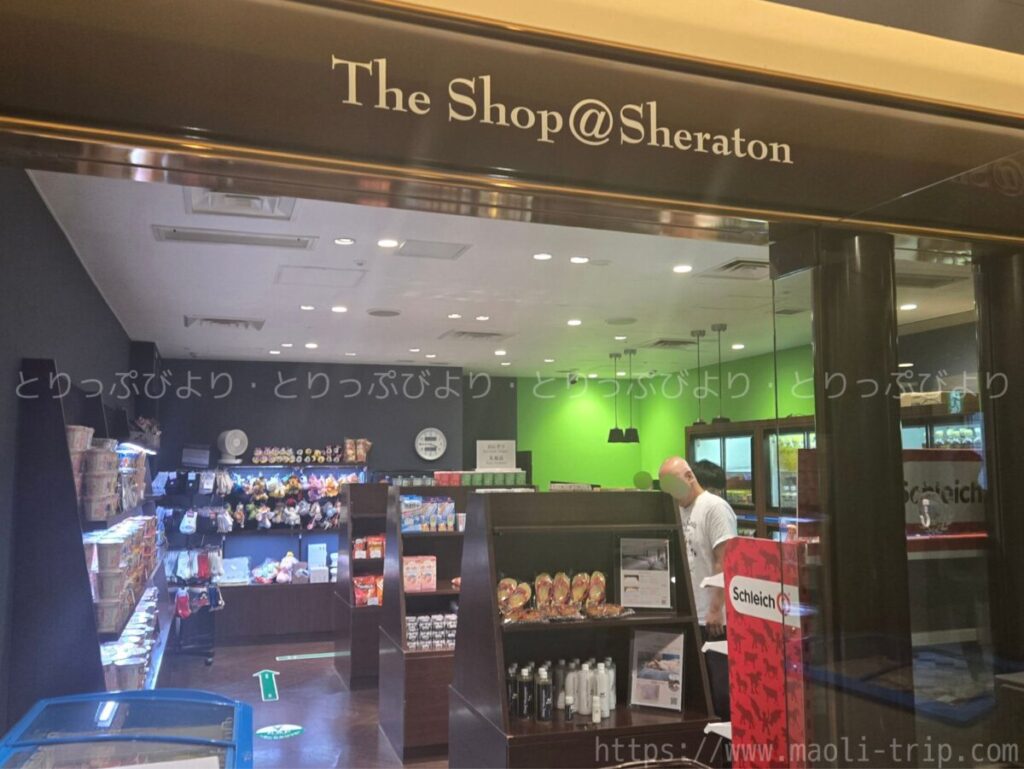 シェラトン舞浜