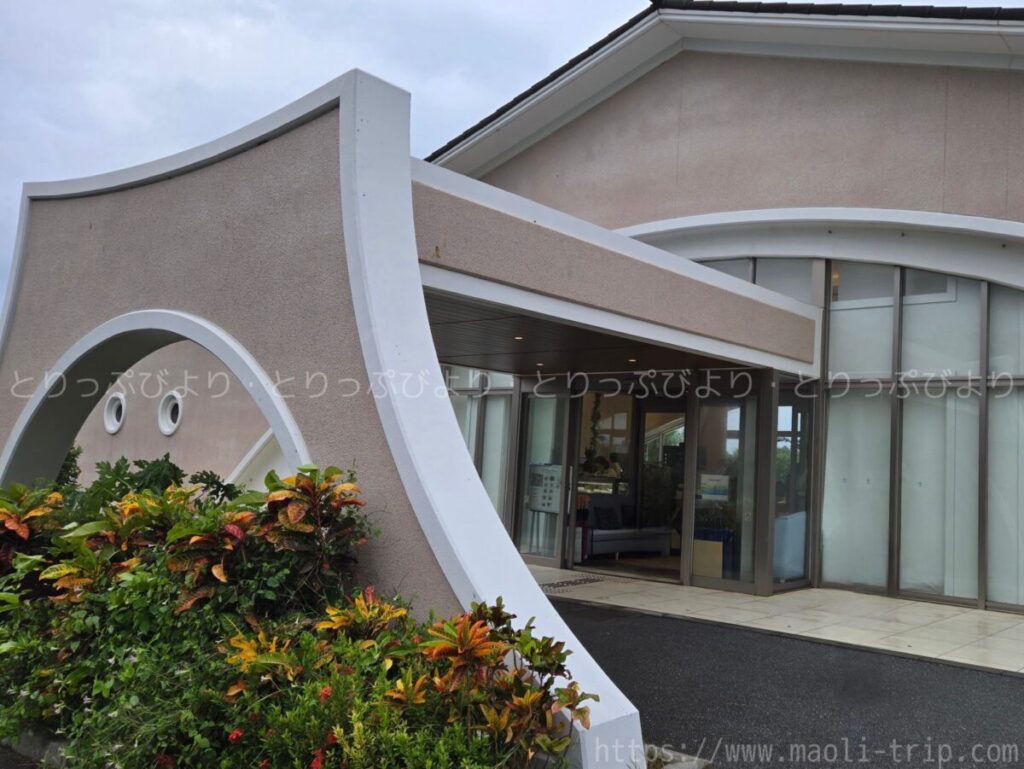 シーウッドホテル