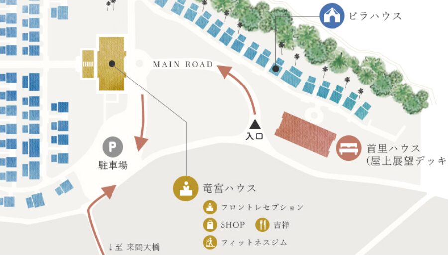 シーウッドホテル