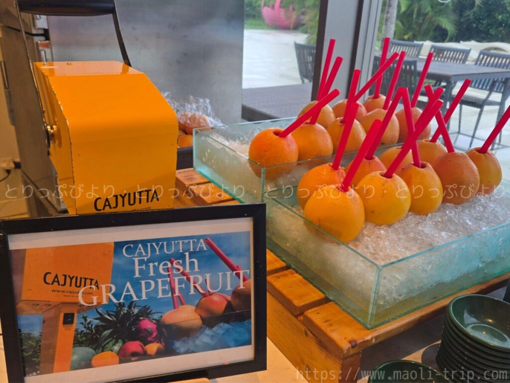 シーウッドホテル