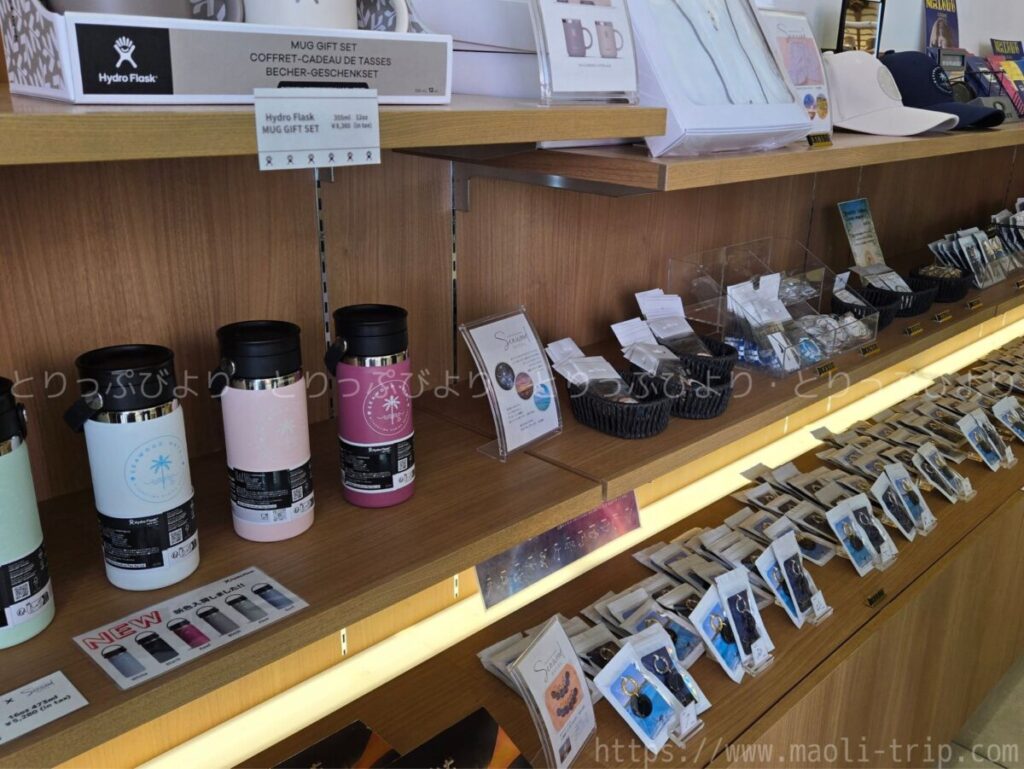 シーウッドホテル