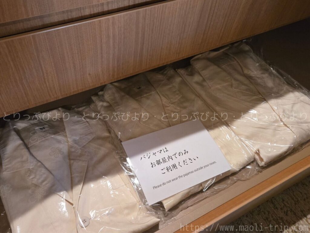 ホテル鐘山苑 部屋