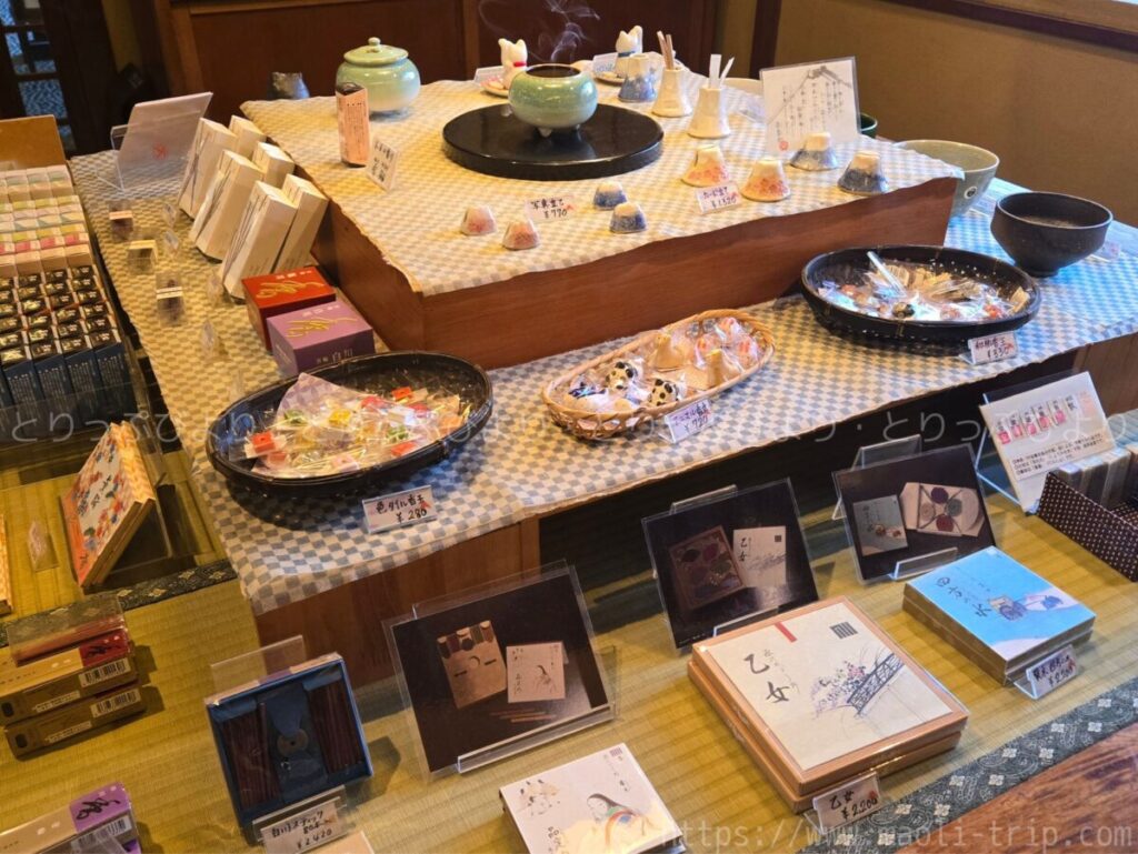 ホテル鐘山苑　滞在記