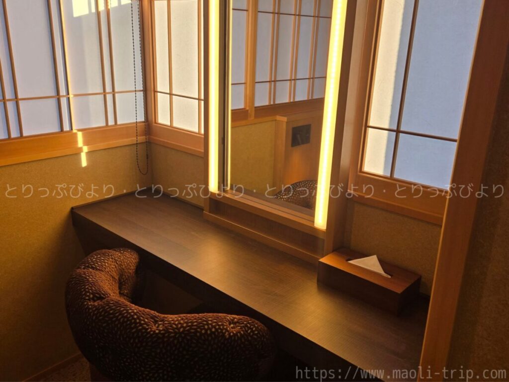 ホテル鐘山苑 部屋