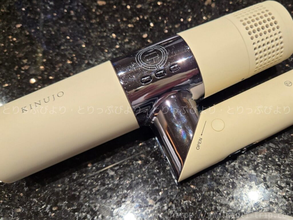 ホテル鐘山苑 部屋