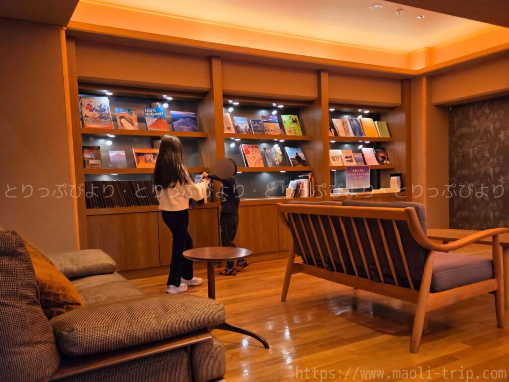 ホテル鐘山苑 部屋