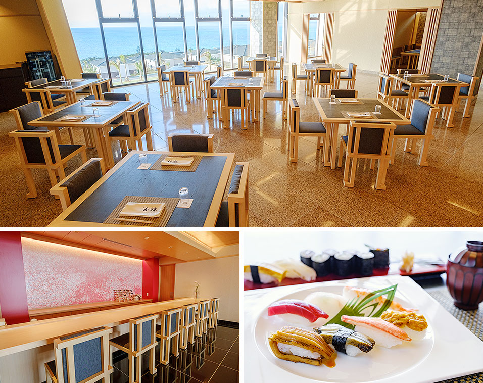 シーウッドホテル