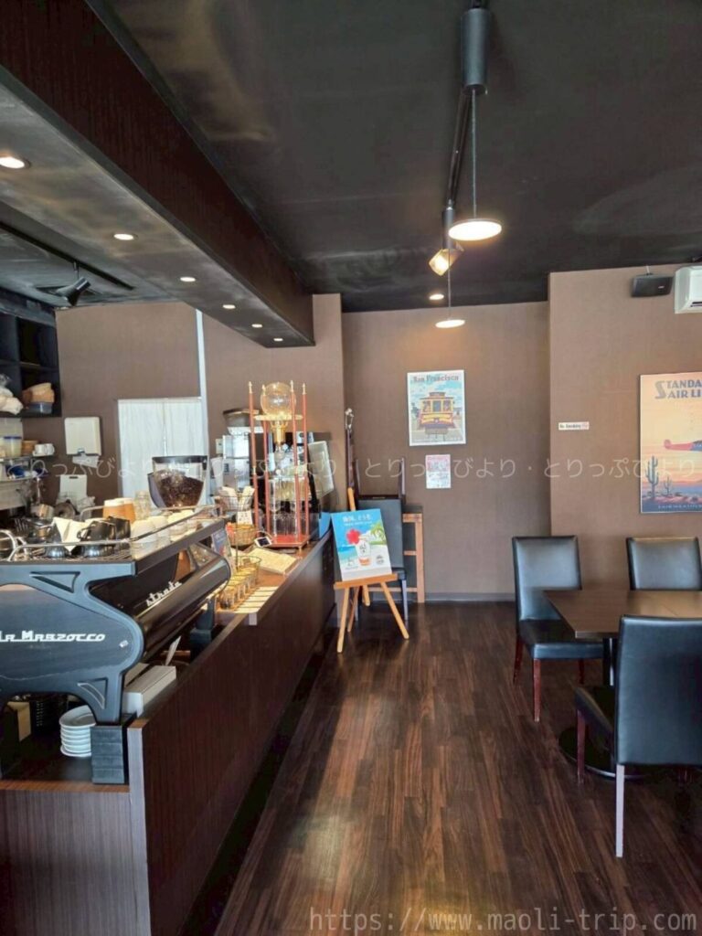 ダグズコーヒー