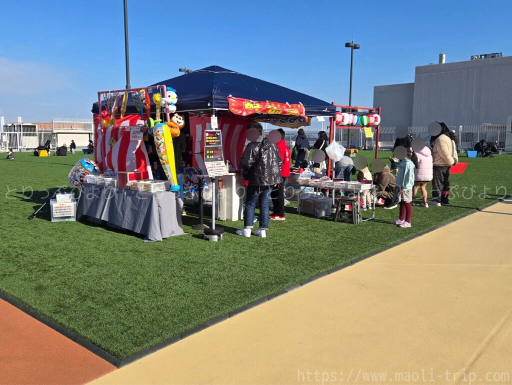 ワールドポーターズ　屋上