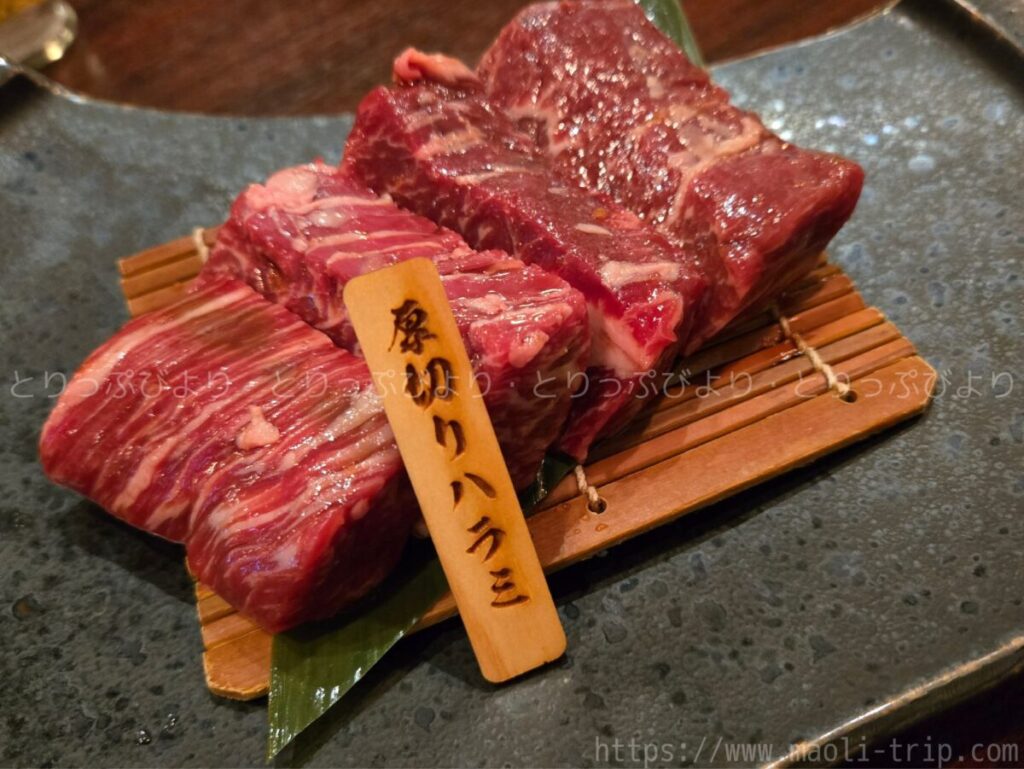 焼肉玉城