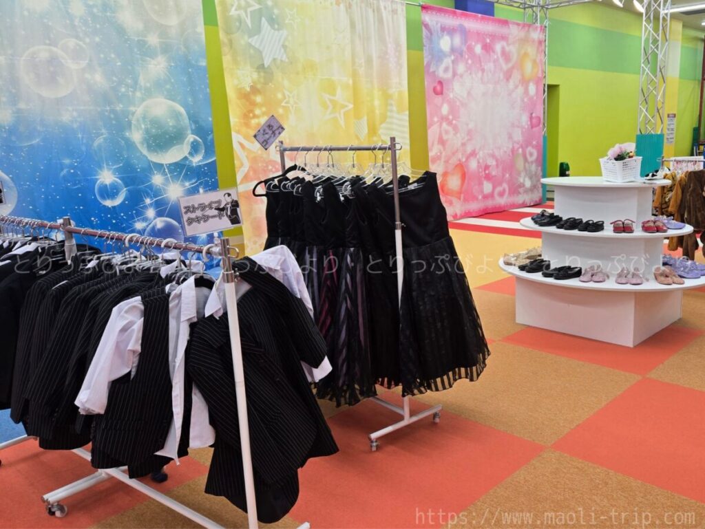 ファンタジーキッズリゾート