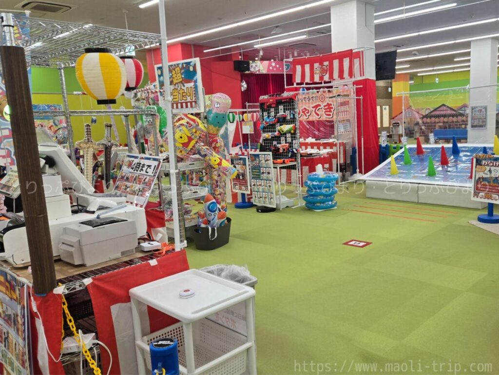 ファンタジーキッズリゾート