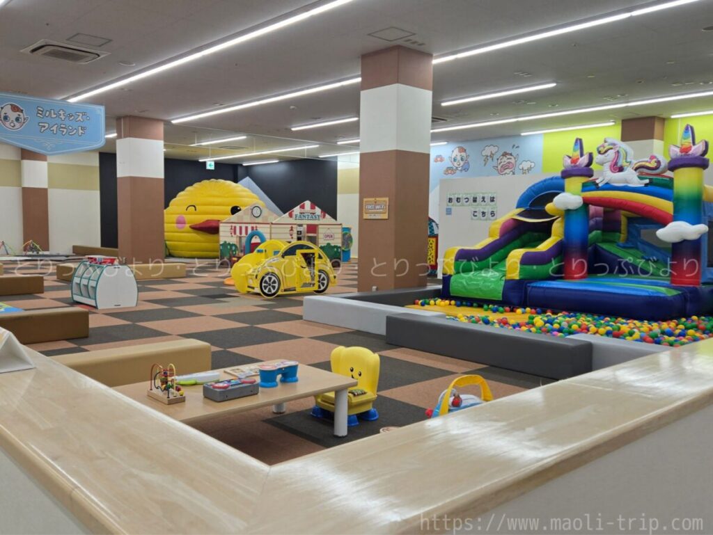 ファンタジーキッズリゾート