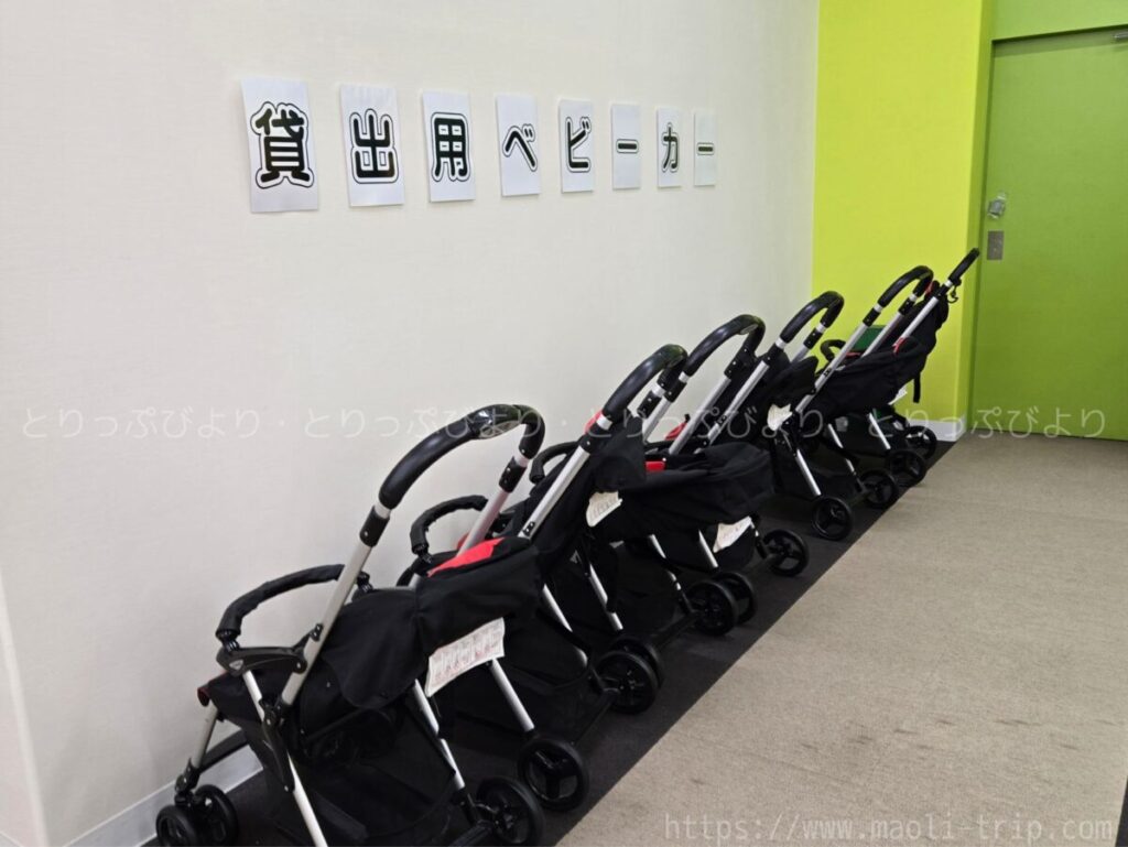 ファンタジーキッズリゾート