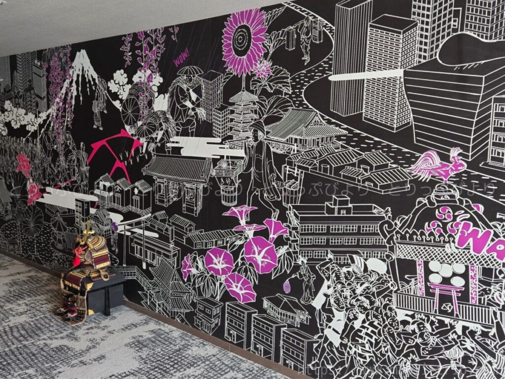 潮見プリンスホテル