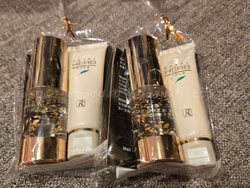 潮見プリンスホテル