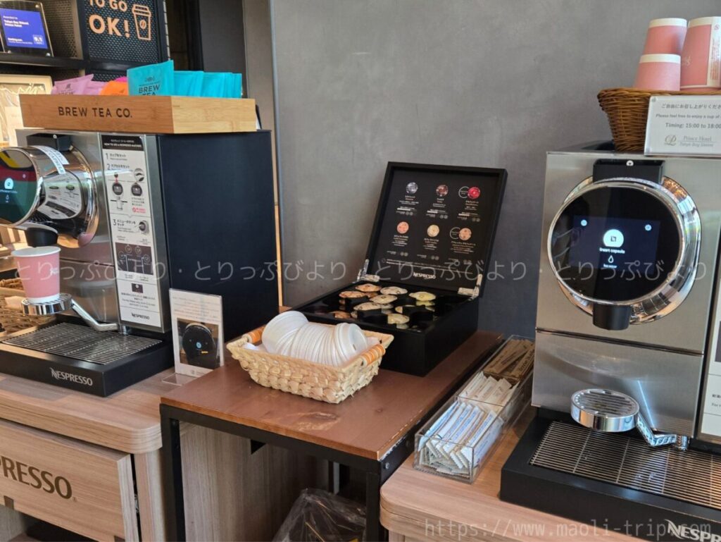 潮見プリンスホテル