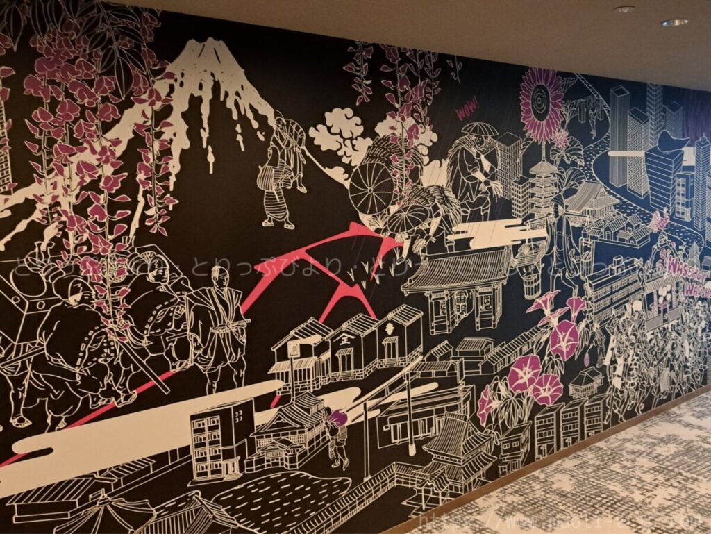 潮見プリンスホテル