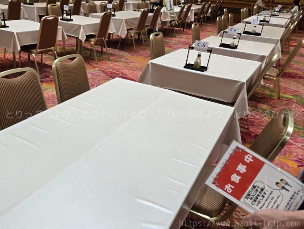 三日月ホテル鴨川　食事