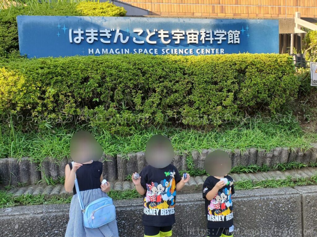 雨の日　横浜