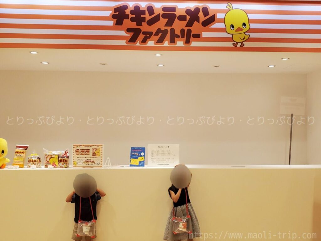 雨の日　横浜