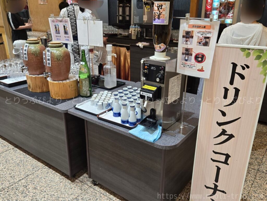 三日月ホテル鴨川　食事