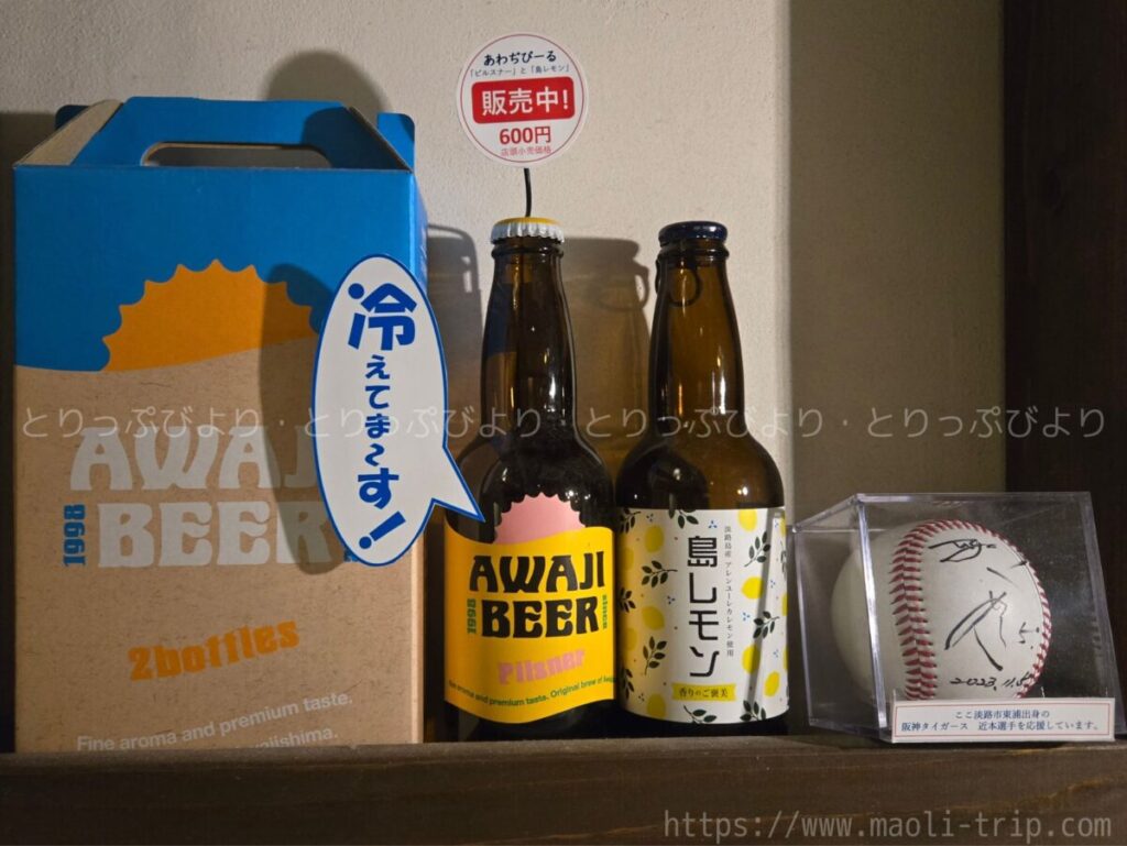 寿庵