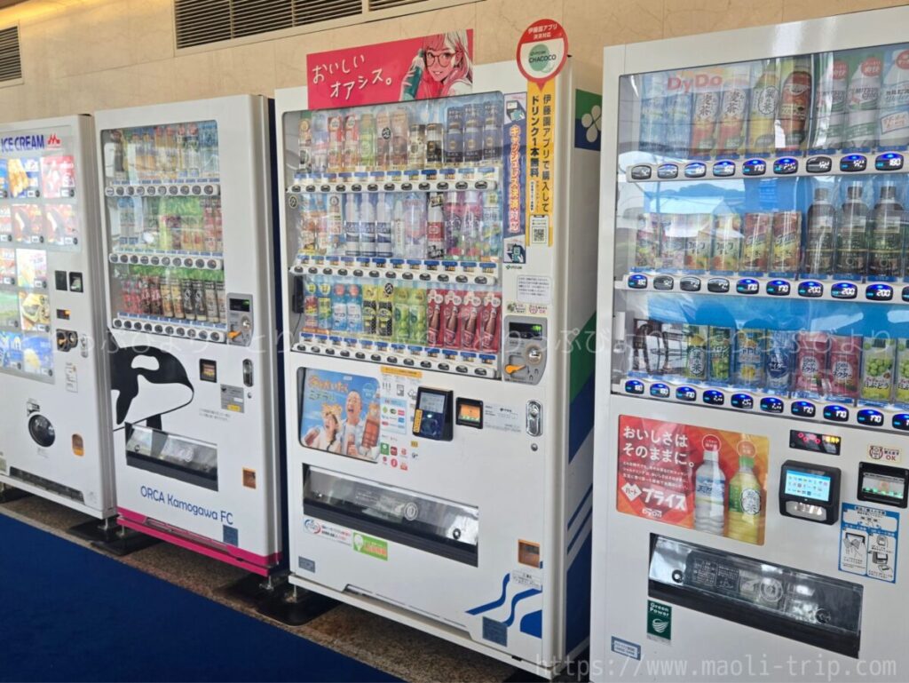 三日月ホテル鴨川　スパ