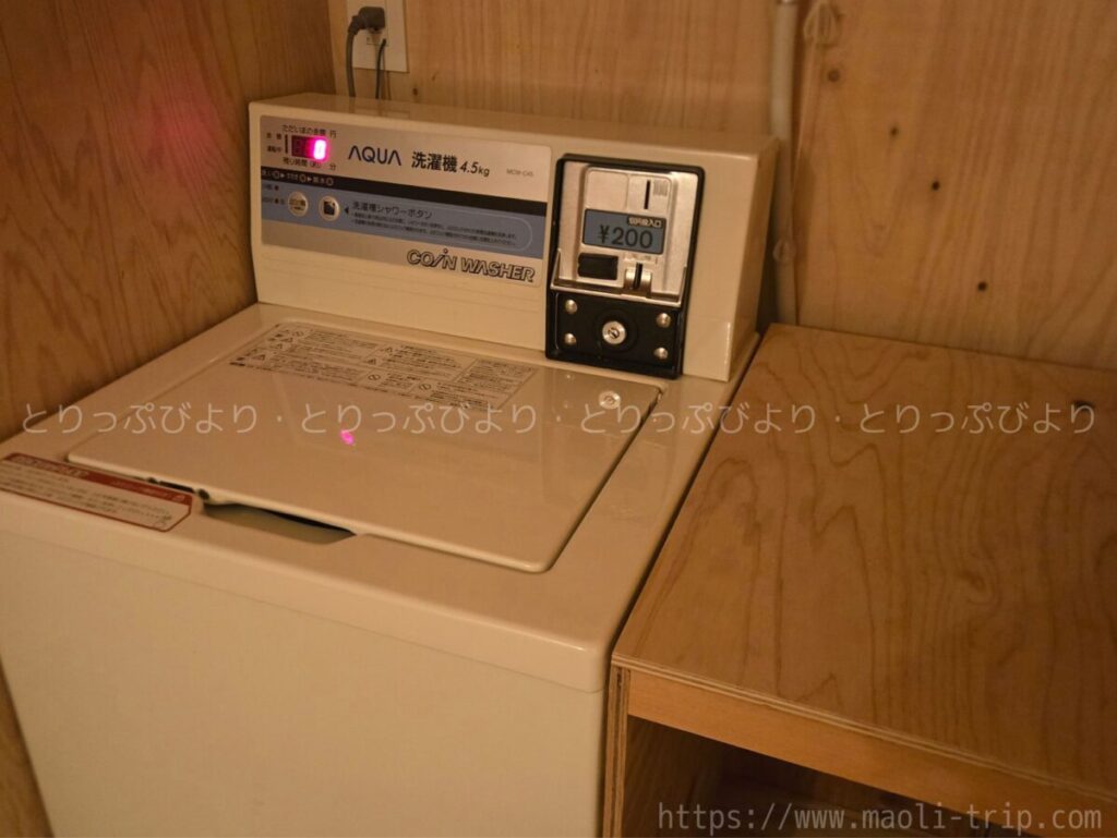 寿庵