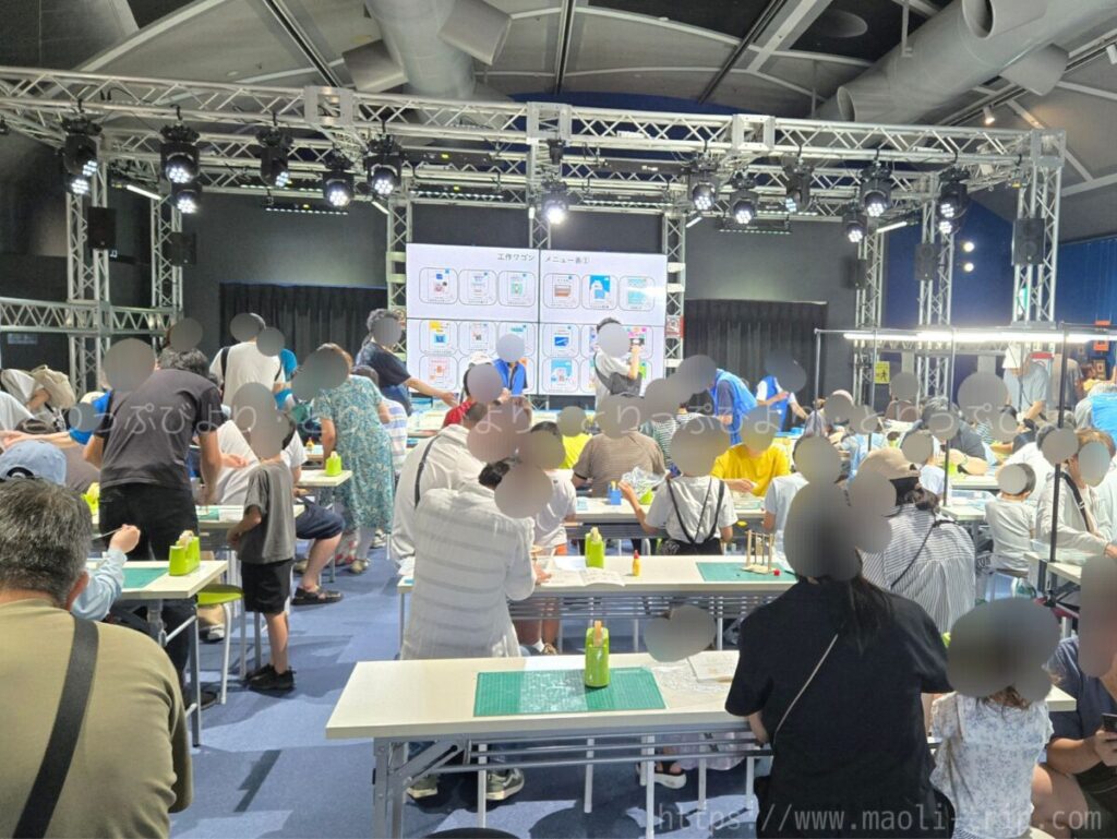 はまぎんワークショップ