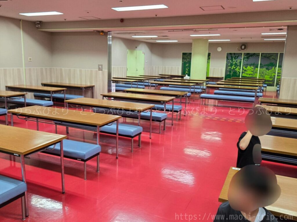 はまぎんガイド