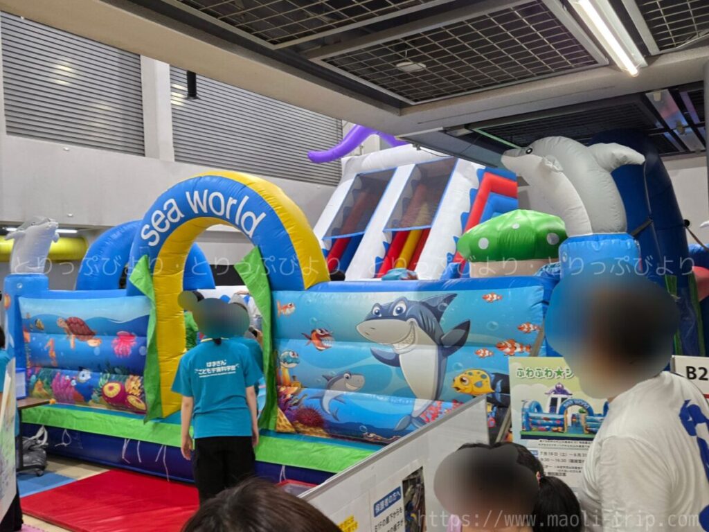 はまぎんガイド
