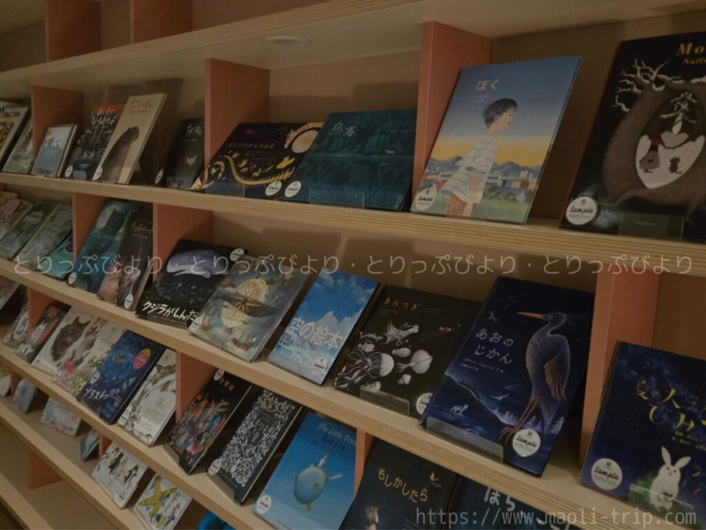 リゾナーレ熱海 ソラノビーチ