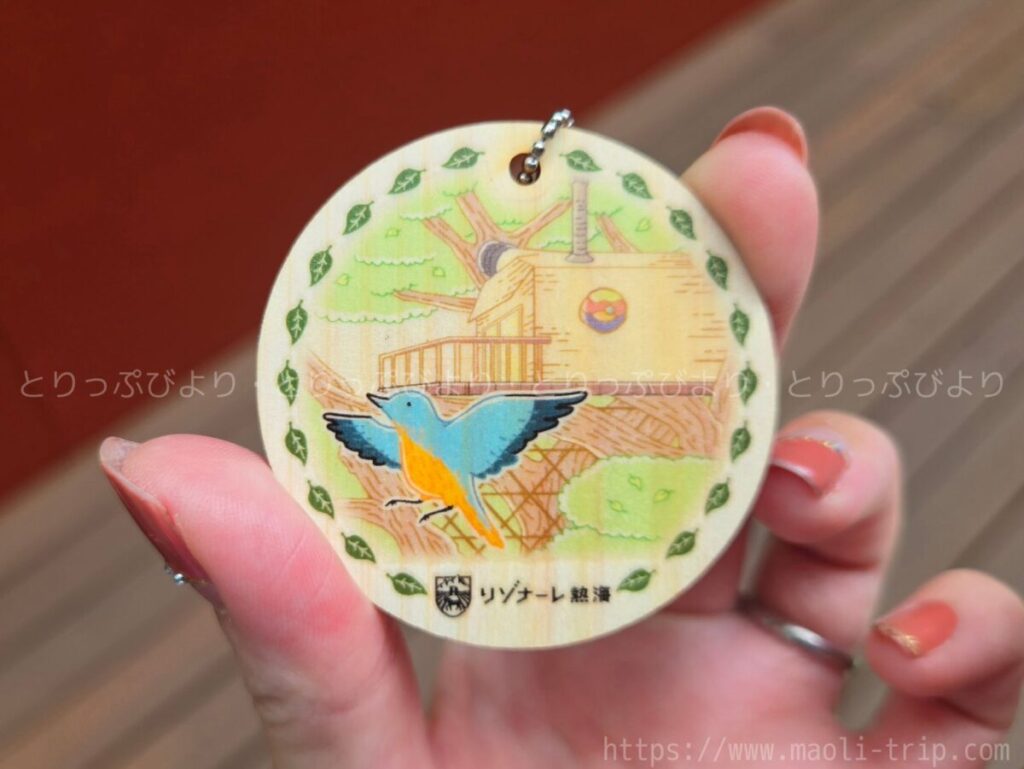 リゾナーレ熱海　アクティビティ