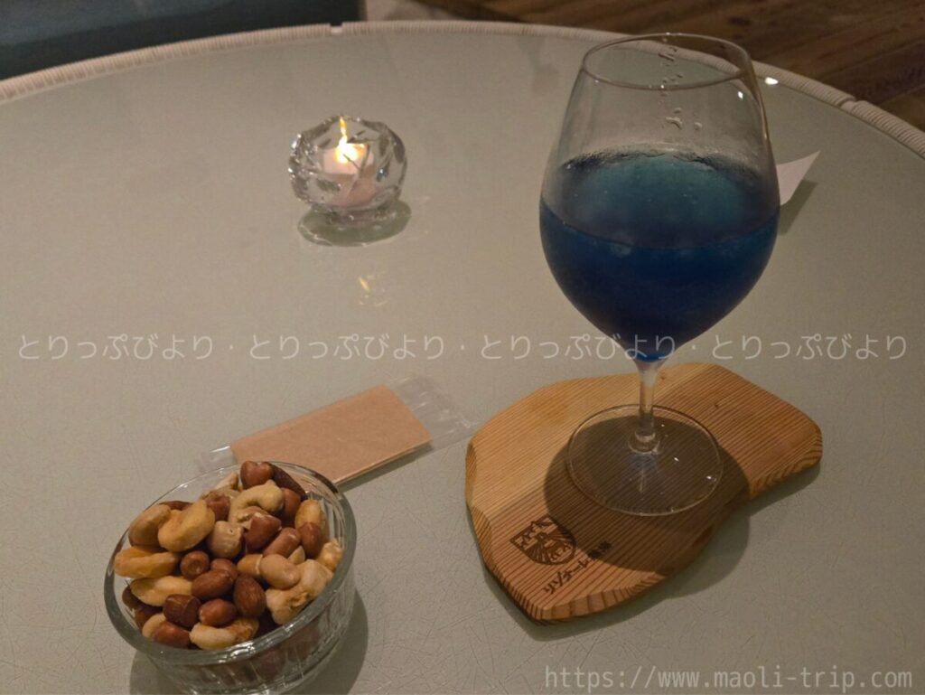 リゾナーレ熱海 ソラノビーチ