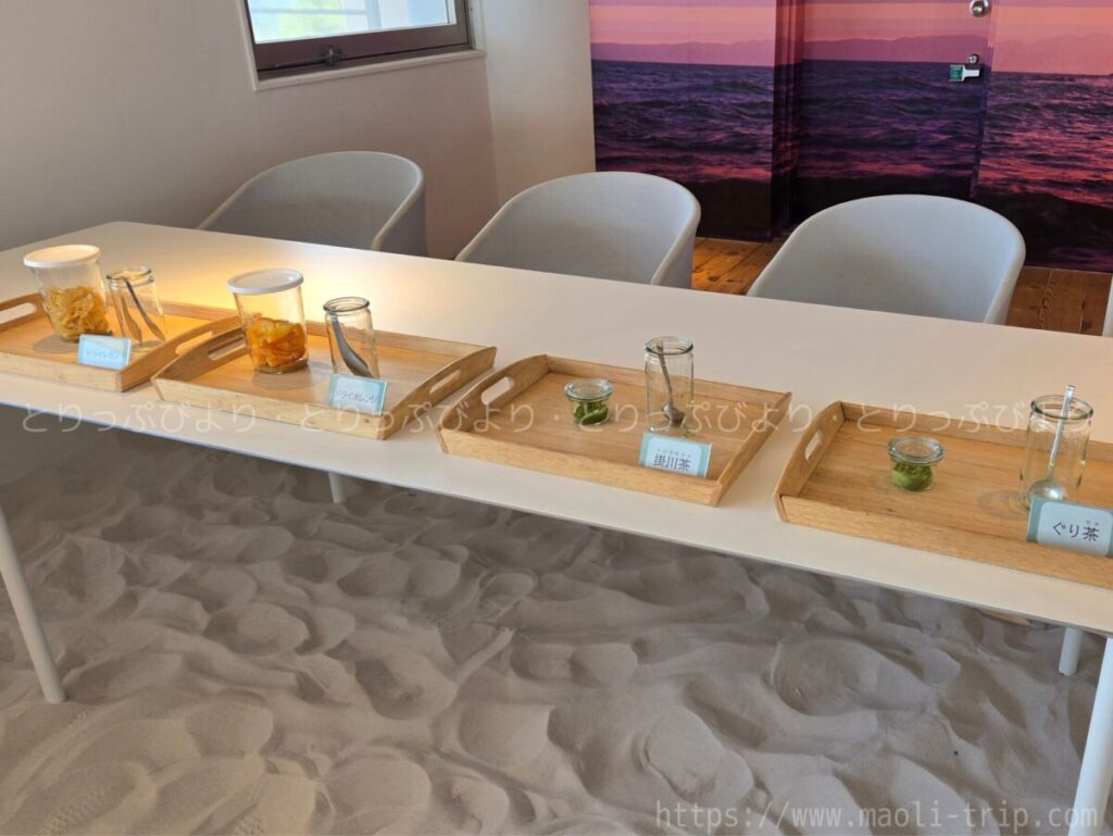 リゾナーレ熱海　アクティビティ