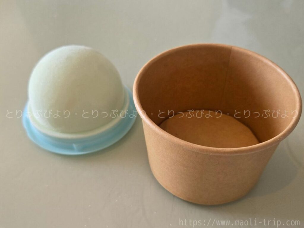 リゾナーレ熱海　アクティビティ
