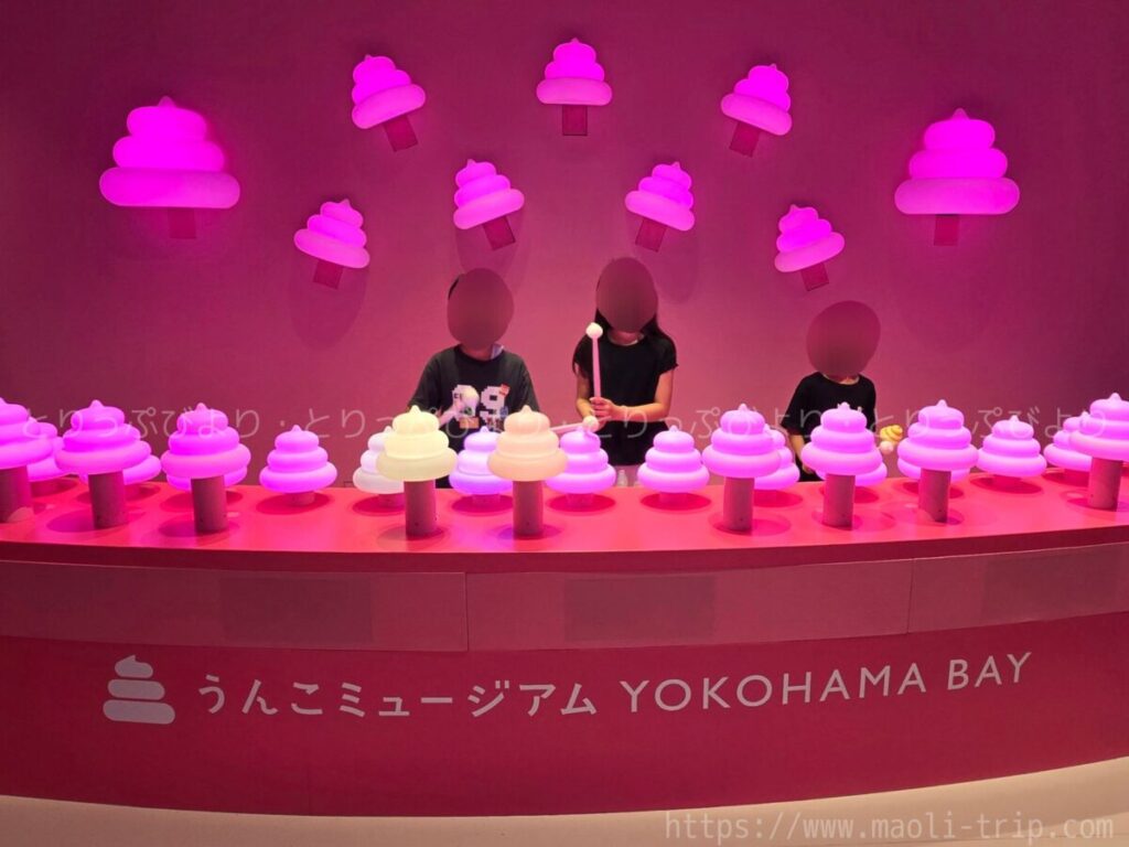 うんこミュージアム横浜