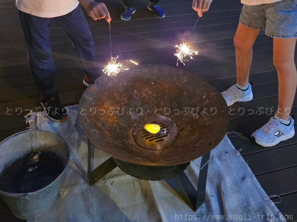 リゾナーレ熱海　アクティビティ
