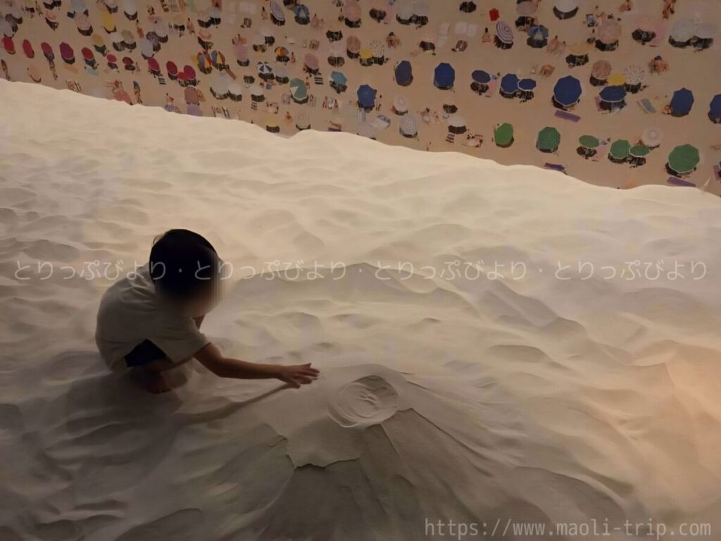 リゾナーレ熱海 ソラノビーチ